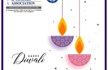 Happy Diwali