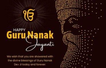 Guru Nanak Jayanti