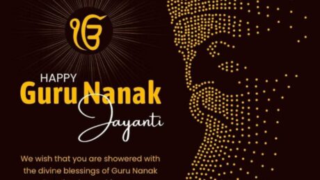 Guru Nanak Jayanti