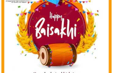 Happy Baiskhi